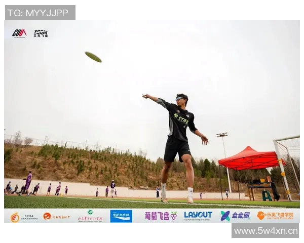 深圳飞盘队与北京飞盘队赛后复盘分析灵活性对抗的精彩瞬间